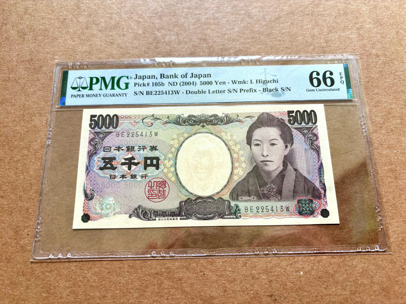 【Blue Auction】✨世界纸币精拍第503期【精】 日本 2004年5000元 PMG66EPQ 