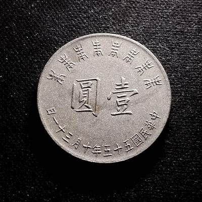 20240711 八秩弱品