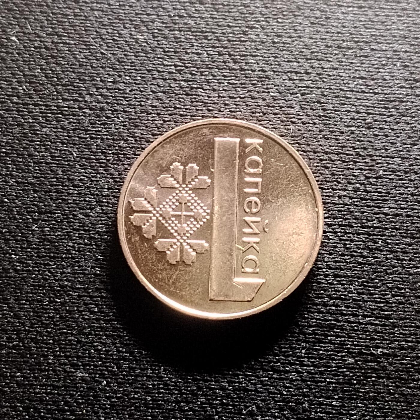 20240711 白俄