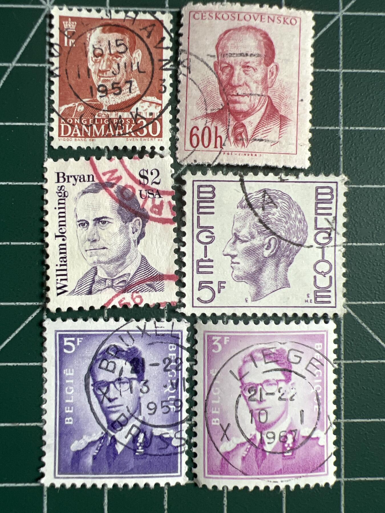 第652期 邮票专场 （无押金，捡漏，全场50包邮，偏远地区除外，接收代拍业务，本店十天发一次货） 邮票77