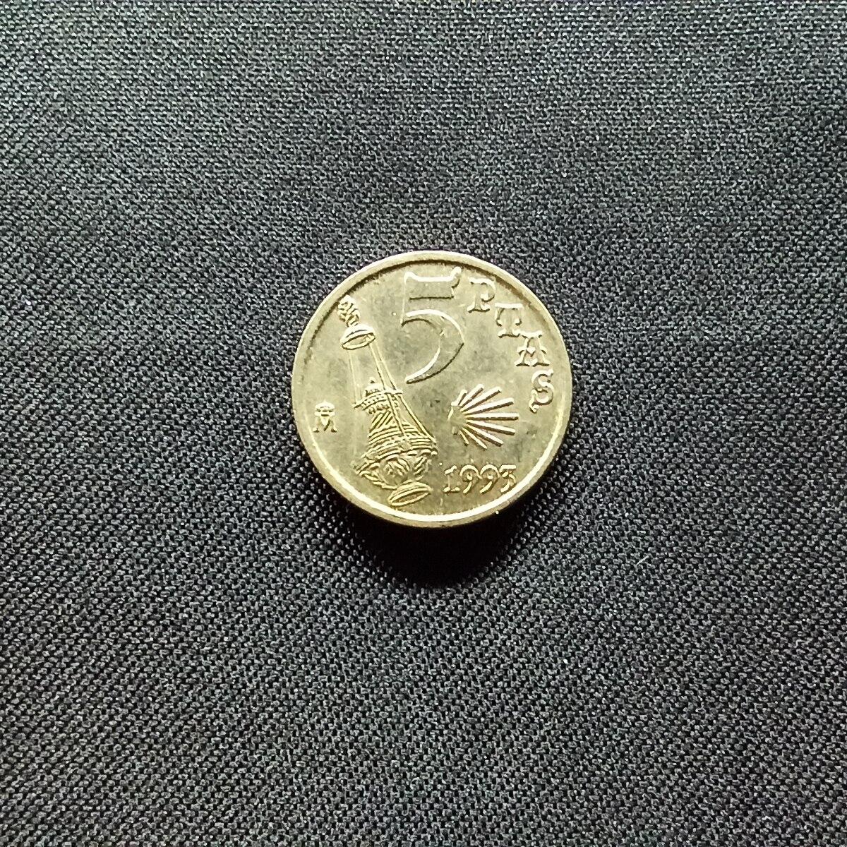 邮泉阁限时拍卖第十二场 各国硬币专场 西班牙1993年5比赛塔