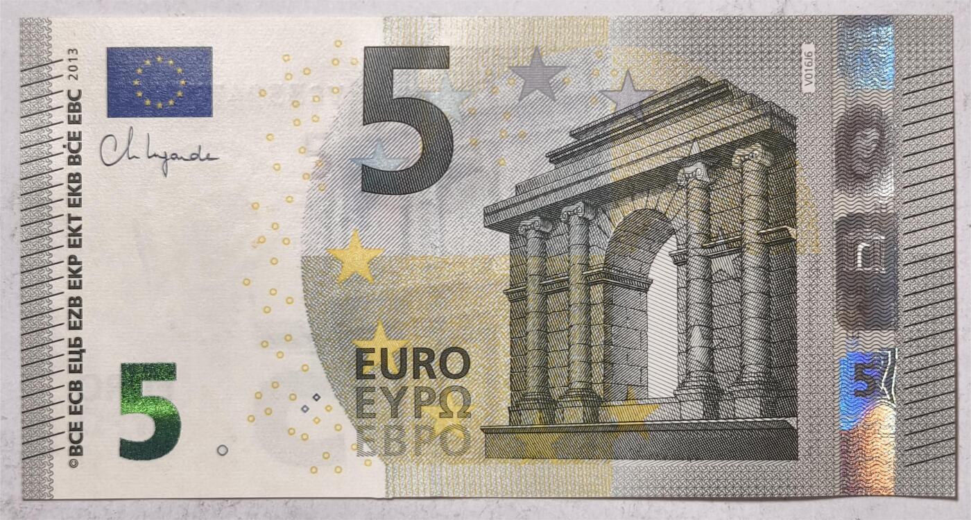 紫瑗钱币——第381期拍卖——纸币场 欧元 西班牙 2013年 加尔桥 5欧元 UNC