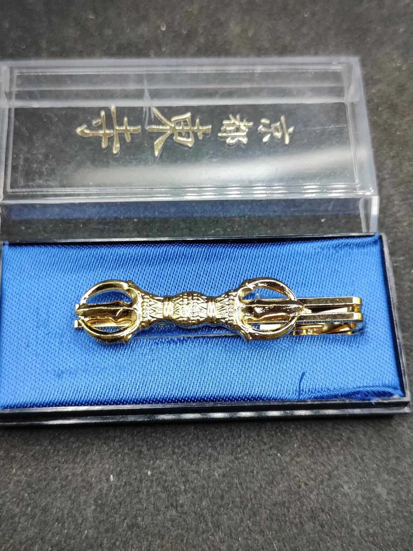 全场0元起拍 第173期 咸鱼国勋章拍卖专场 7月14日（周日）下午6：00开始 日本京都东寺领带夹 降魔杵样式