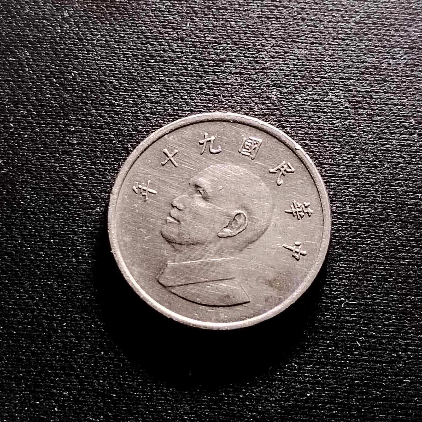 20240711 90