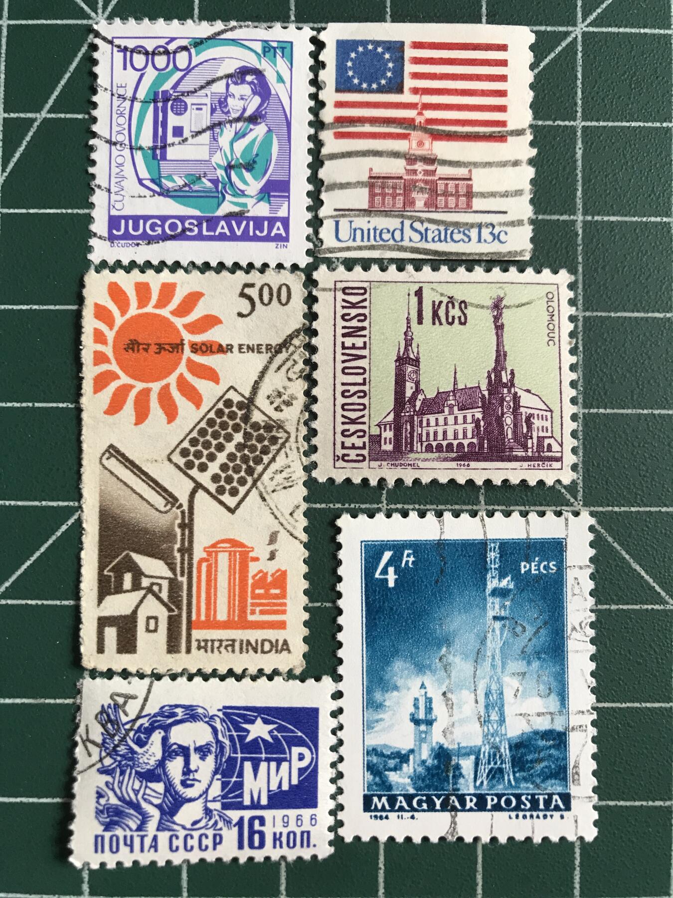 第653期 邮票专场 （无押金，捡漏，全场50包邮，偏远地区除外，接收代拍业务，本店十天发一次货） 邮票50