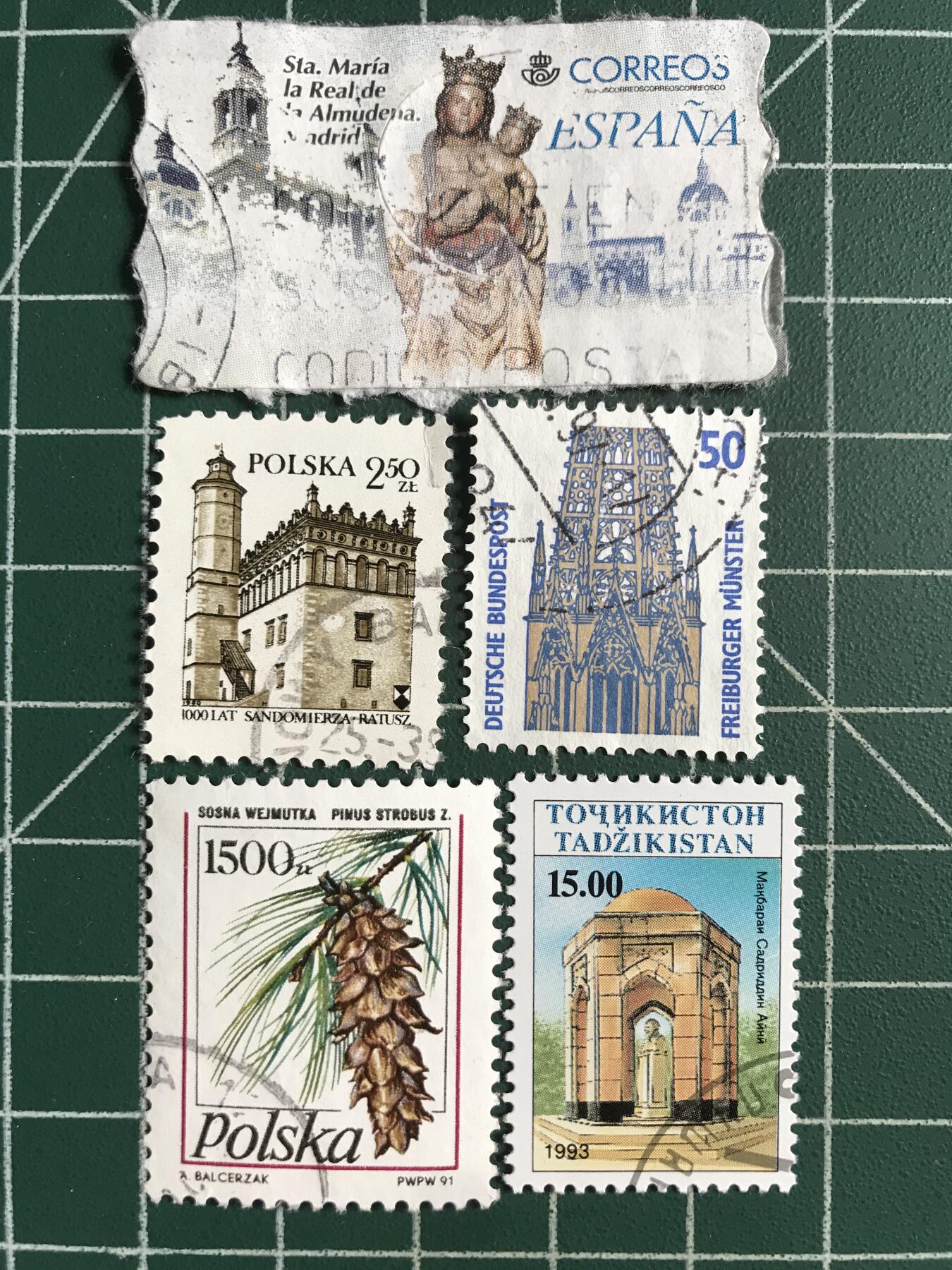 第653期 邮票专场 （无押金，捡漏，全场50包邮，偏远地区除外，接收代拍业务，本店十天发一次货） 邮票43