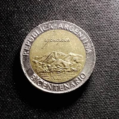 20240711 阿根廷纪念币
