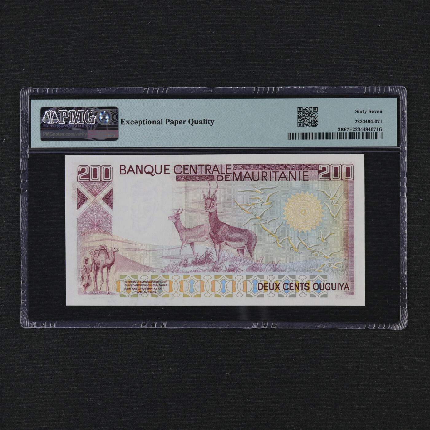 【亘邦收藏】第196期拍卖 1977年 毛利塔利亚200元 PMG 67EPQ A30006820