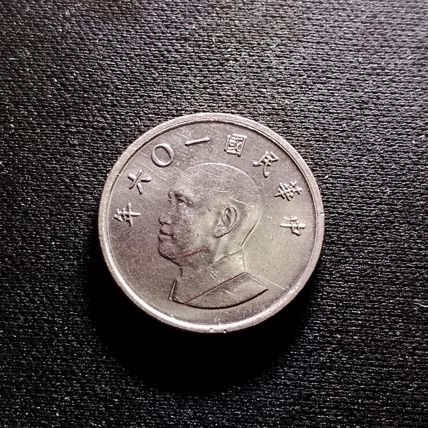 20240711 106