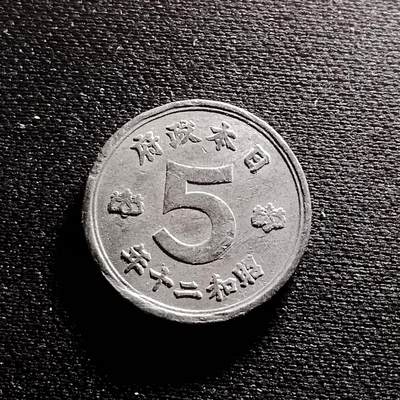 20240711 五钱错打？