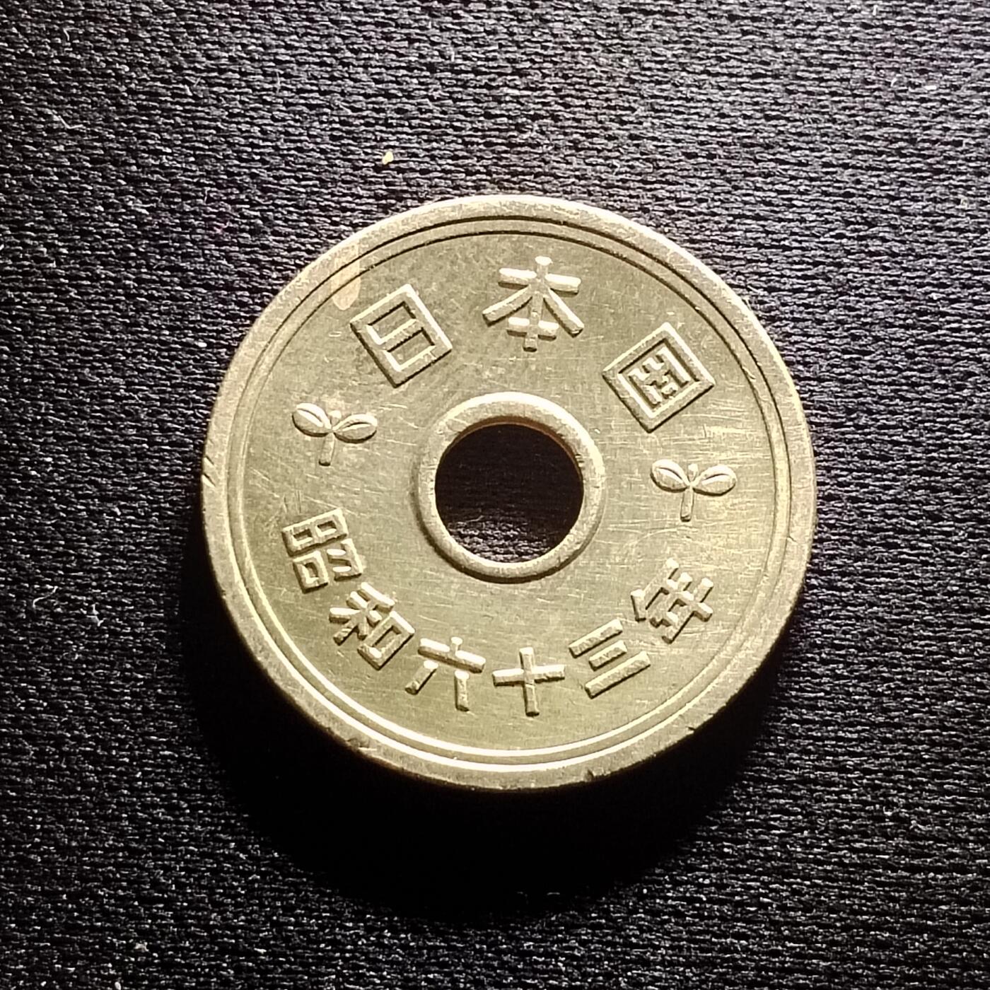 20240711 63