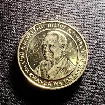 20240711 坦桑尼亚