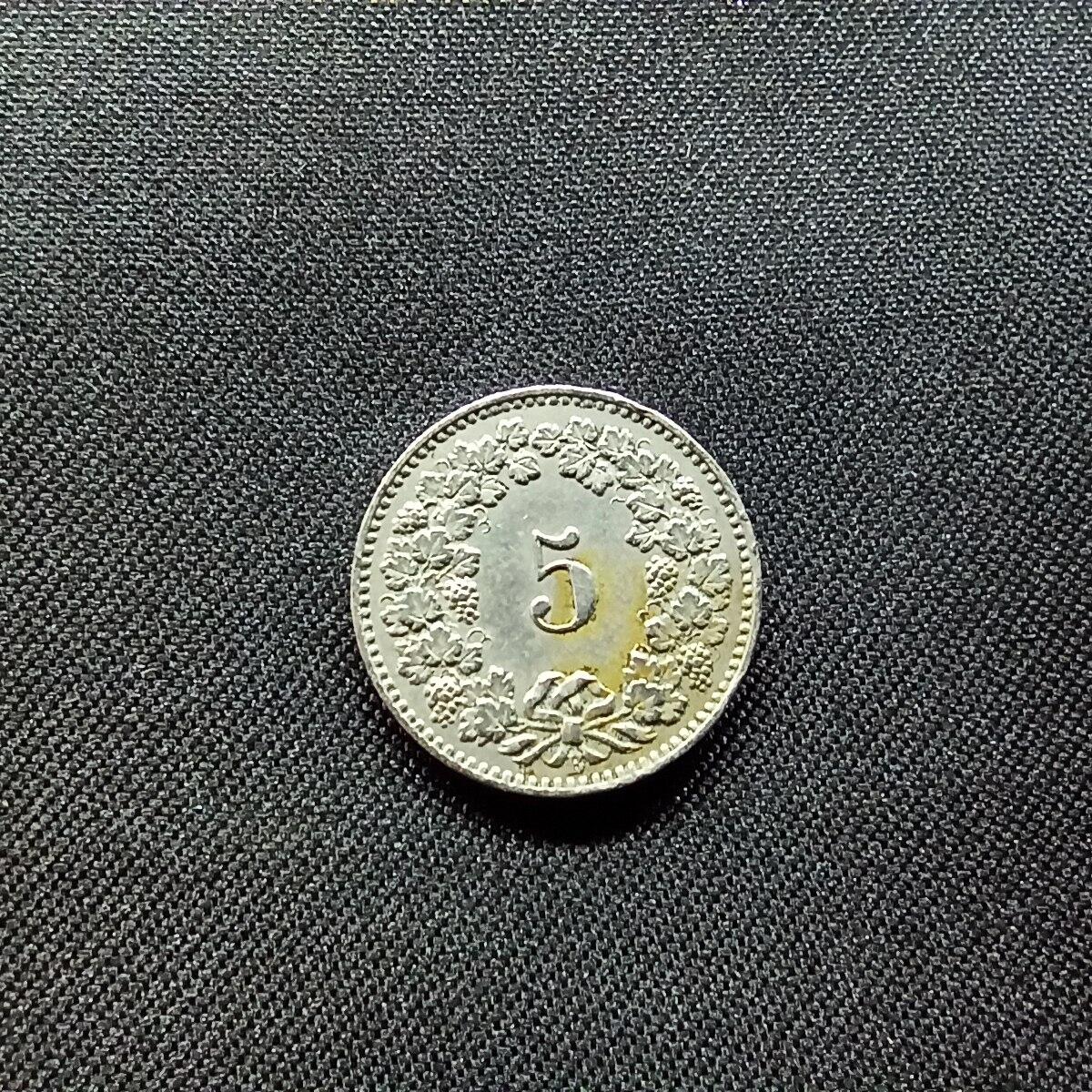 邮泉阁限时拍卖第十二场 各国硬币专场 瑞士1911年5拉彭