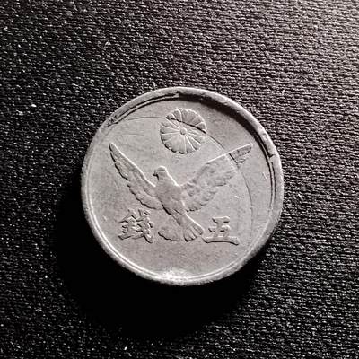 20240711 五钱错打？