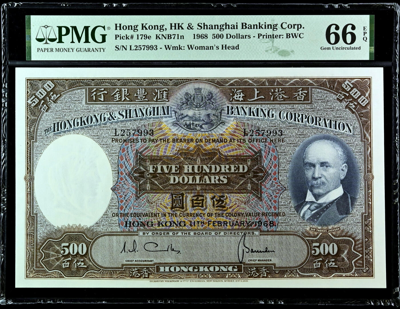 【Blue Auction】✨世界纸币精拍第503期【精】   香港 汇丰 1968年500元 BWC出品 超大票幅 PMG66EPQ “光头佬”昃臣爵士（英国19世纪末银行家，曾任香港上海汇丰银行大班，为该银行业务发展立下基石。）