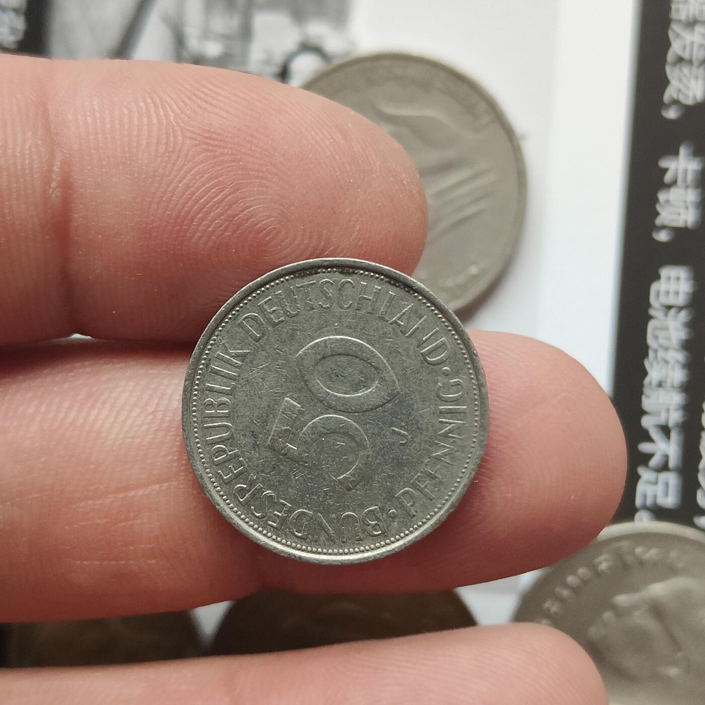 英雄古币捡漏专场第一期无押金可累计捡漏，全场50包邮，偏远地区除外。 德国50分。