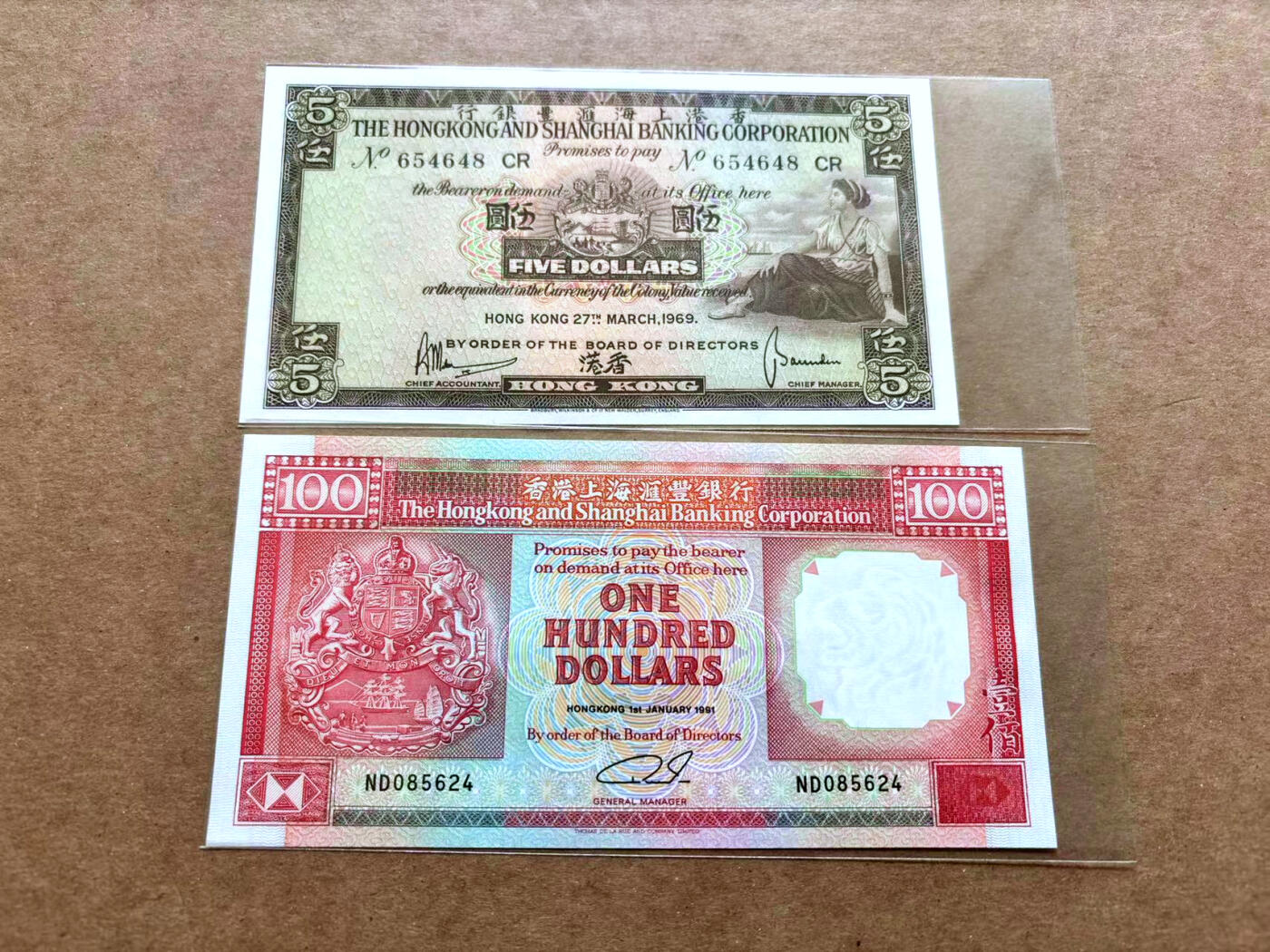 【Blue Auction】✨世界纸币精拍第503期【精】 【一组2张】香港 汇丰 1969/1991年5-100元 UNC-