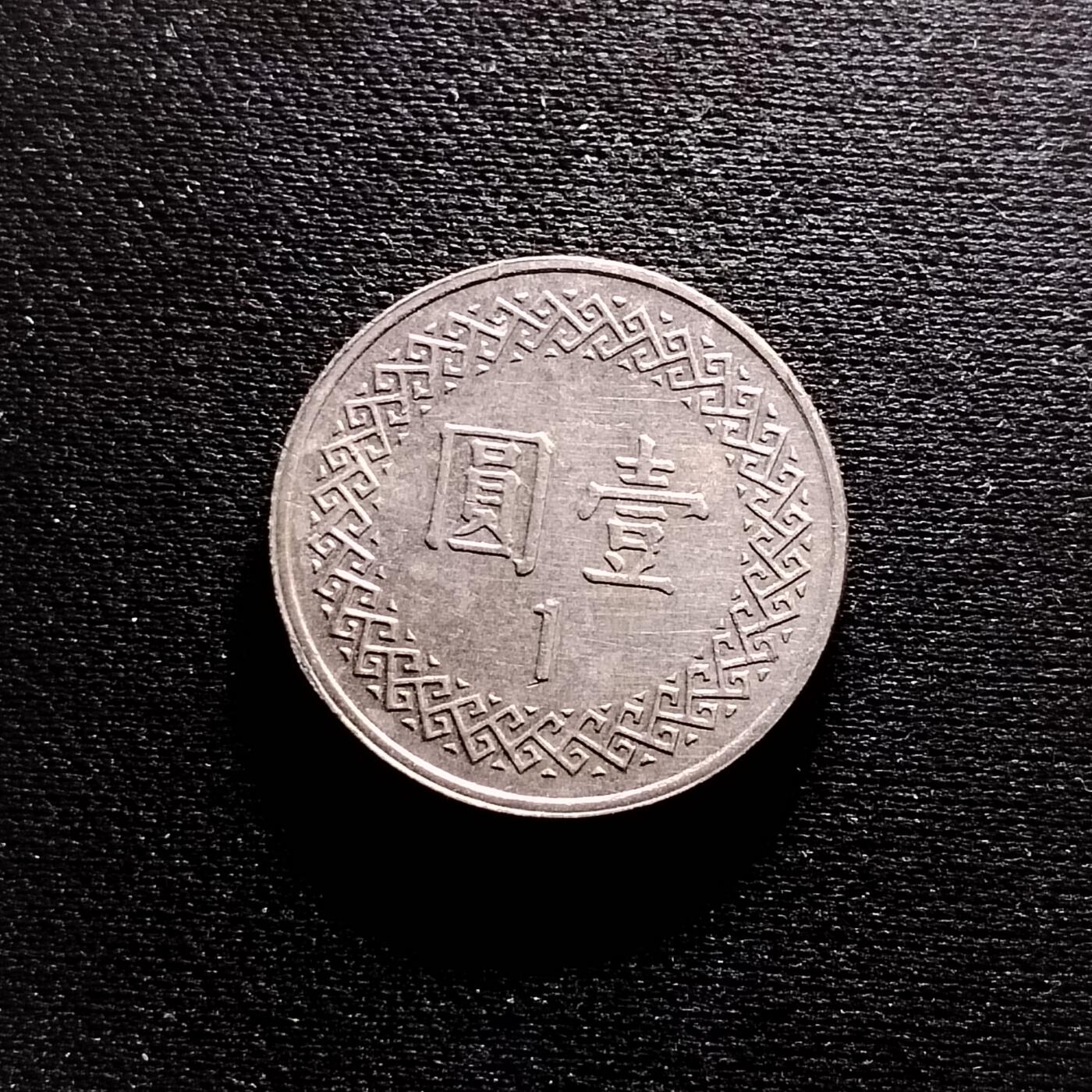 20240711 105