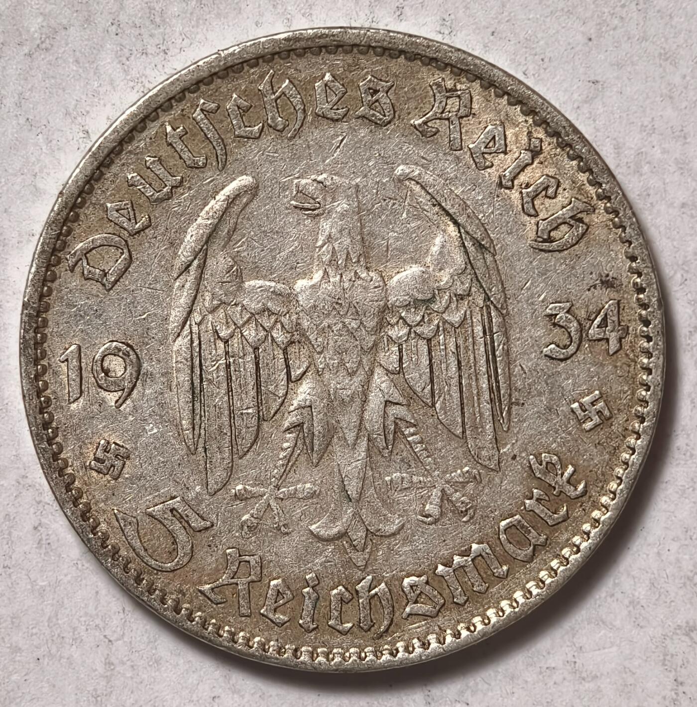 紫瑗钱币——第382期拍卖 德国 1934年 E版 波茨坦教堂 5马克 13.9克 0.9银