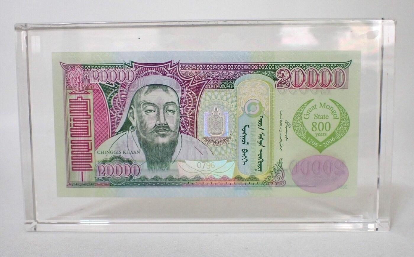 收藏联盟Quantum Auction 第361期拍卖  蒙古2006年20000图格利特帝国800周年纪念钞亚克力塑封 品相全新无瑕疵 限量发行1000枚 该枚为0796号