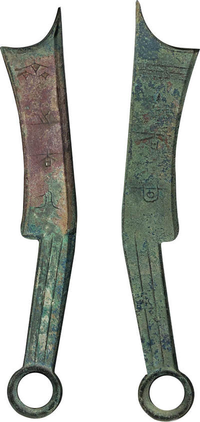 冠军2024年7月上海拍卖 先秦四字刀·齐之法化，法甘，192.0mm，45.3g，GBCA美80(05)，张叔驯旧藏