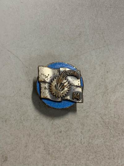 远东徽章小铺7月14日晚上九点结束 - 日本共产党第14次党代表大会