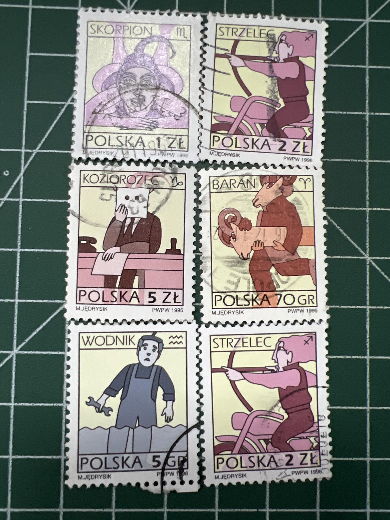 第654期 邮票专场 （无押金，捡漏，全场50包邮，偏远地区除外，接收代拍业务，本店十天发一次货） 邮票71