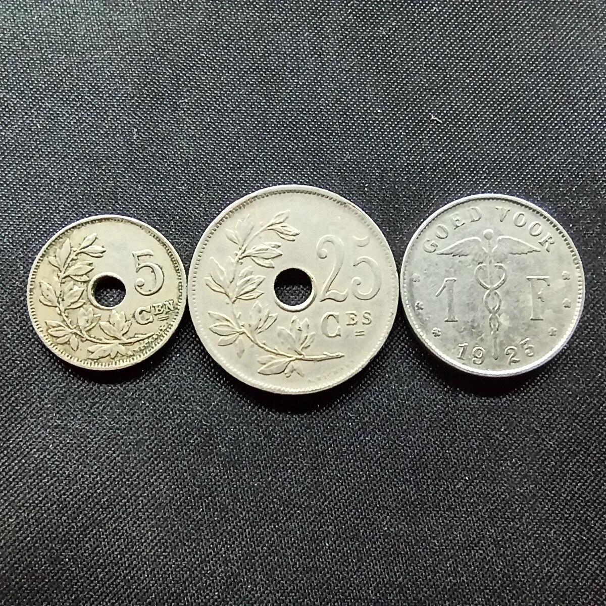 邮泉阁限时拍卖第十二场 各国硬币专场 比利时二十年代3枚