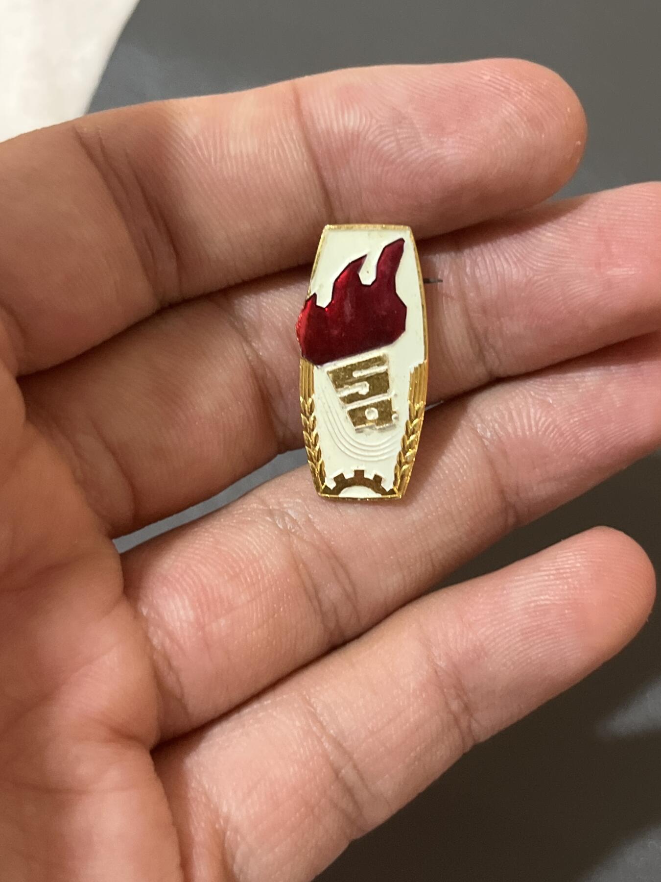 古冰库章牌勋赏收藏0起拍卖