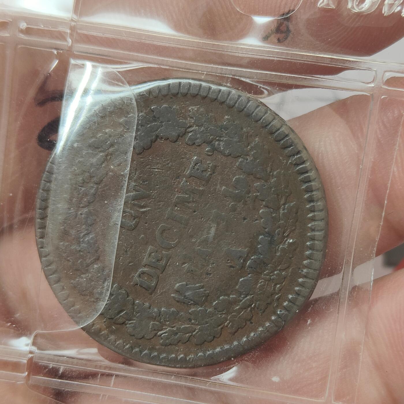 英雄古币捡漏专场第一期无押金可累计捡漏，全场50包邮，偏远地区除外。 法国最老的币