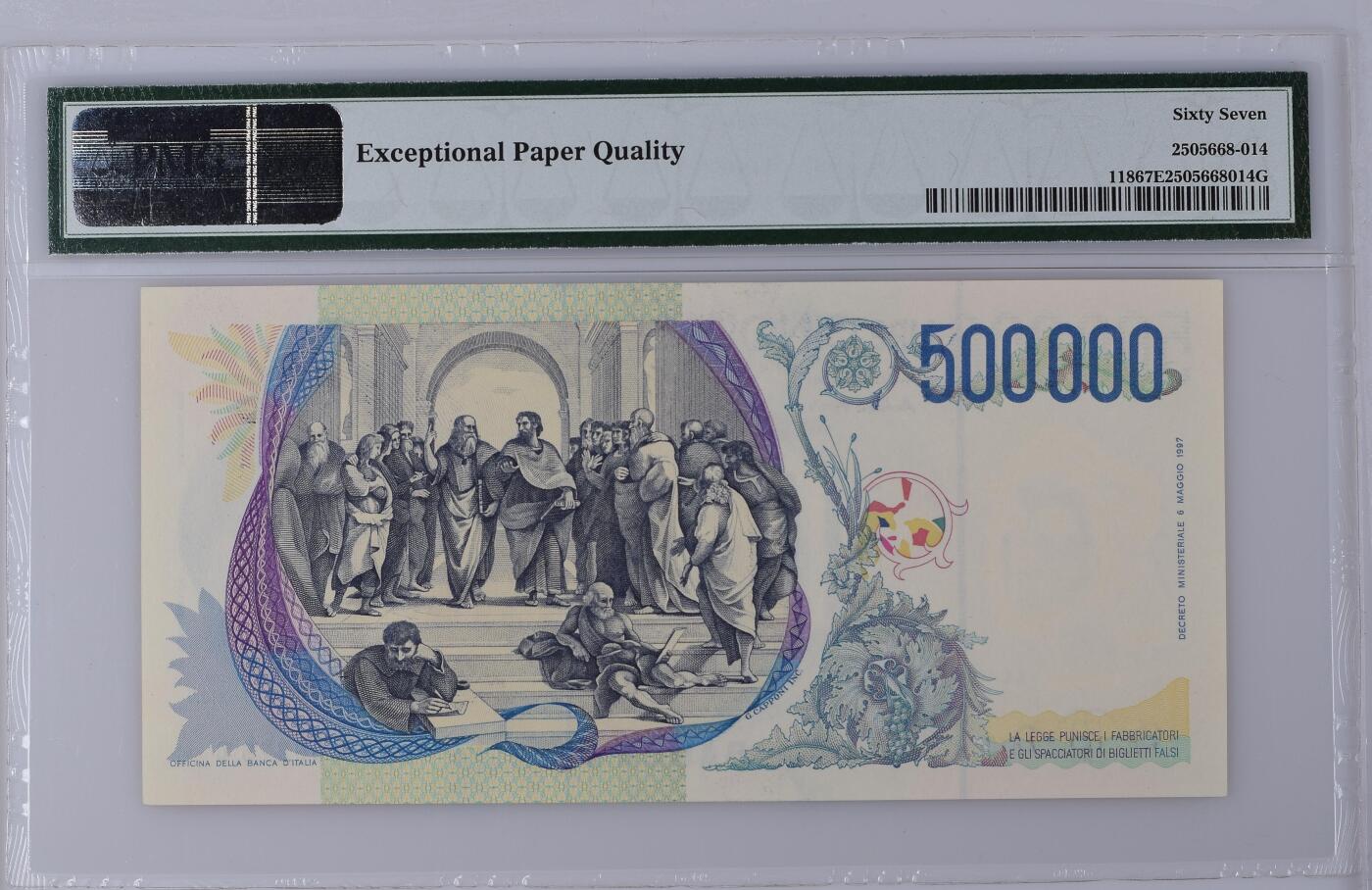 收藏联盟Quantum Auction 第361期拍卖  意大利1997年500000里拉 PMG67 号码无4  拉斐尔名画《雅典学院》