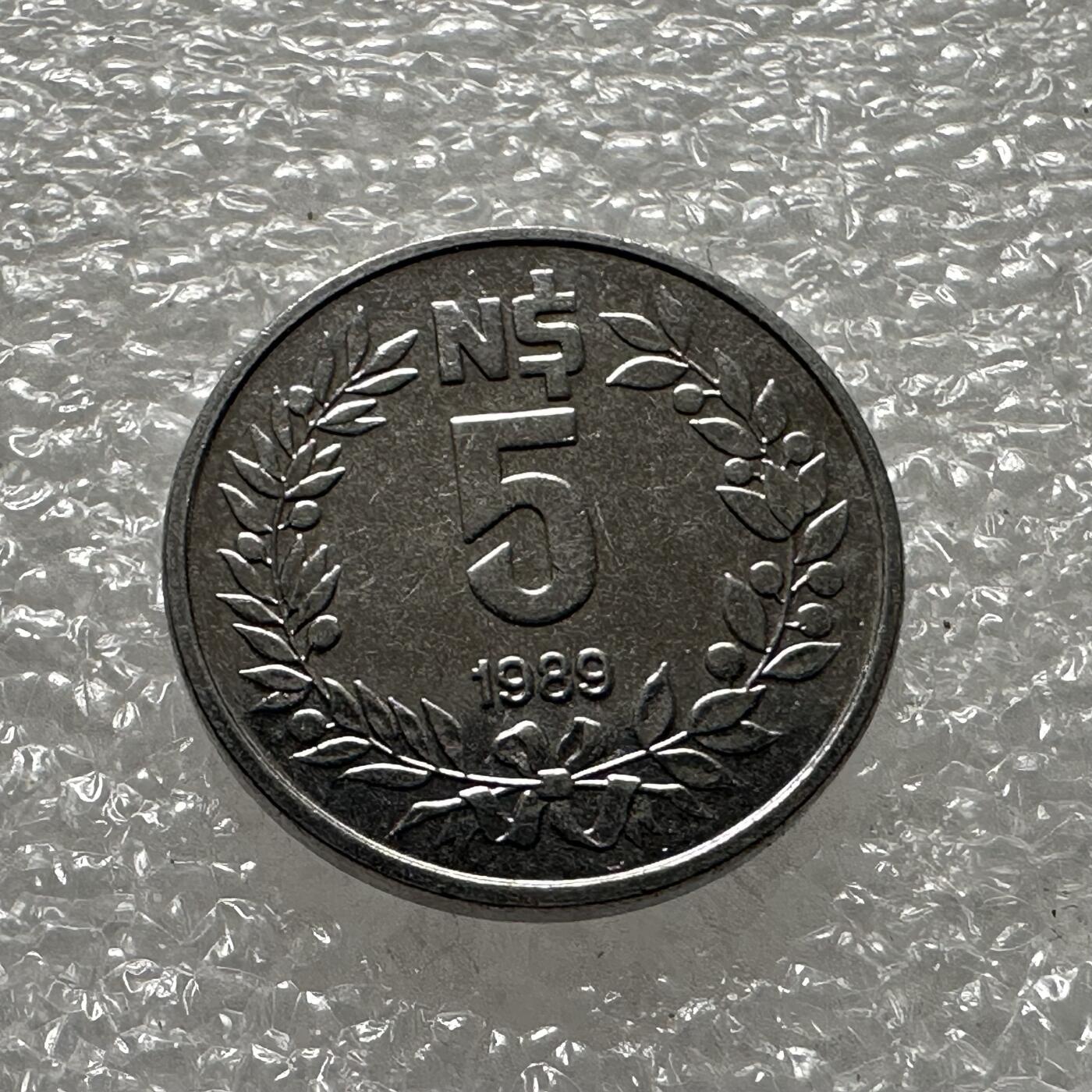 First