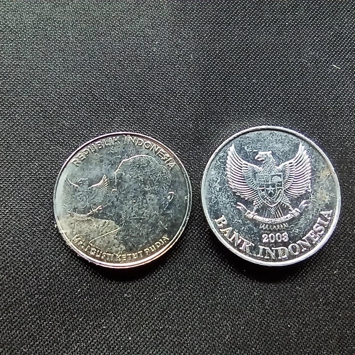 邮泉阁限时拍卖第十二场 各国硬币专场 印度尼西亚2枚