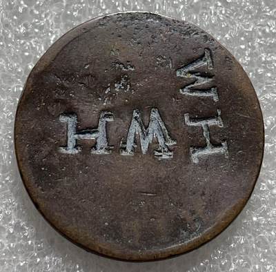 文馨钱币收藏第 146 场，满六件包邮 - 老刻字