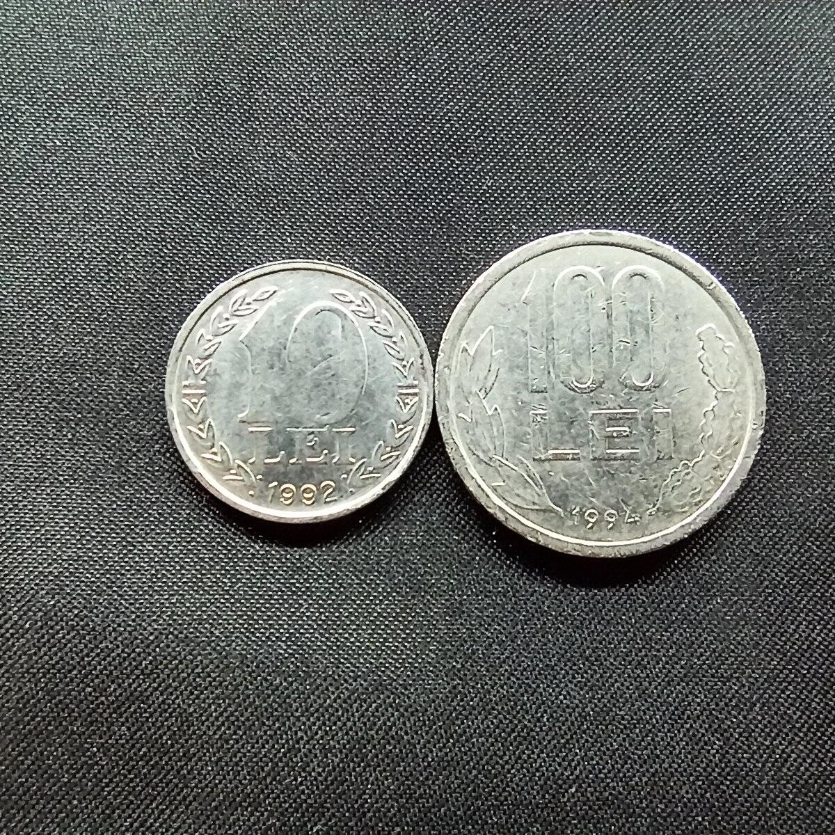 邮泉阁限时拍卖第十二场 各国硬币专场 罗马尼亚2枚