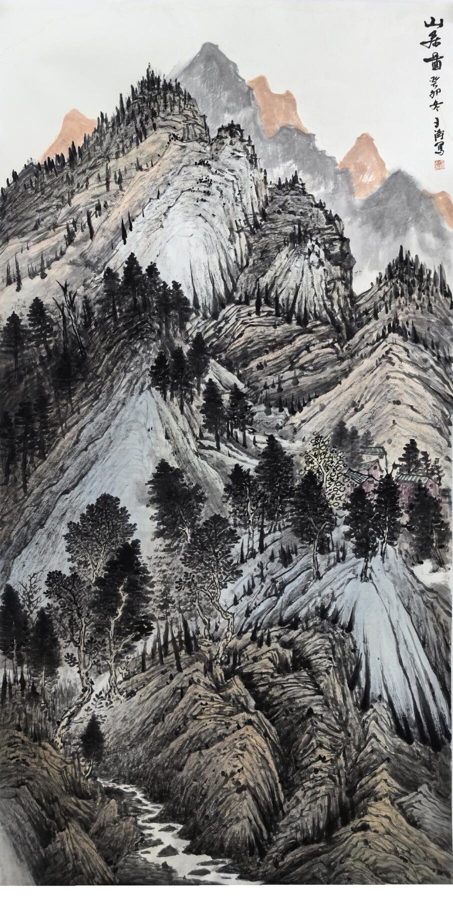 《山居图》王涛-8.5平尺