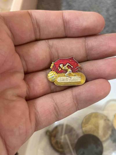 古冰库章牌勋赏收藏第37场拍卖 - 上海六十年代运动章