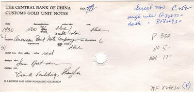 冠军2024年7月上海拍卖 1930年（民国十九年）中央银行-上海美国钞票版关金伍佰圆（RF826930），Pick# 332，Printer：ABNC，H.F. Bowker藏品，含Bowker自制信封