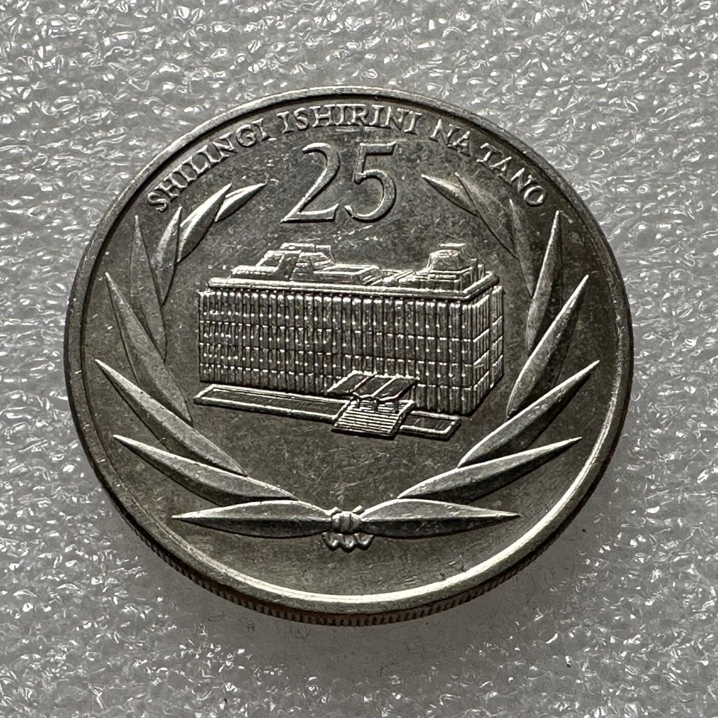 First