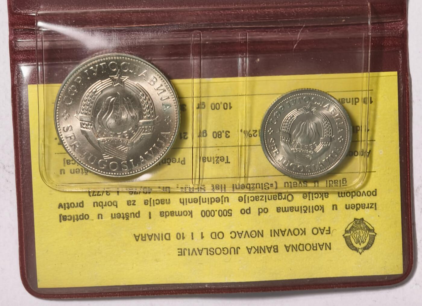 紫瑗钱币——第382期拍卖 南斯拉夫 1976年 世界粮农组织FAO 1 10第纳尔 UNC 纪念币 2枚套 原包装