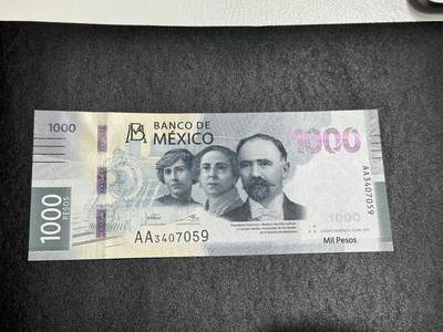 《外钞收藏家》第三百九十一期 - 2019年墨西哥1000比索 全新UNC AA冠