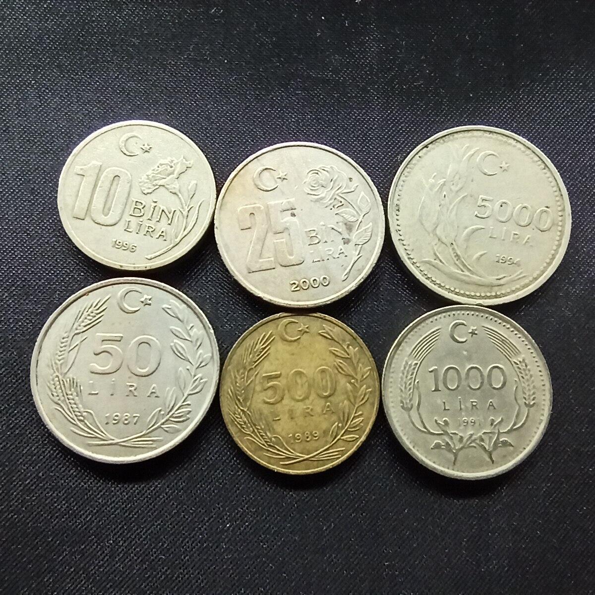 邮泉阁限时拍卖第十二场 各国硬币专场 土耳其6枚