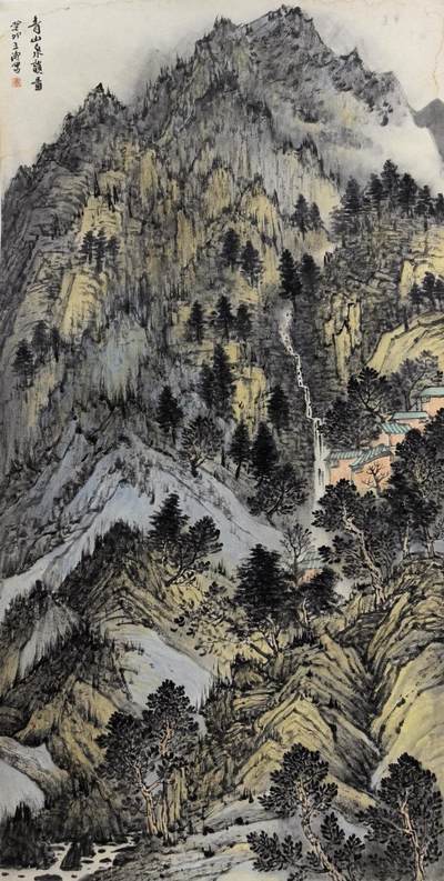 《青山泉韵》王涛-8.5平尺 - 《青山泉韵》王涛-8.5平尺