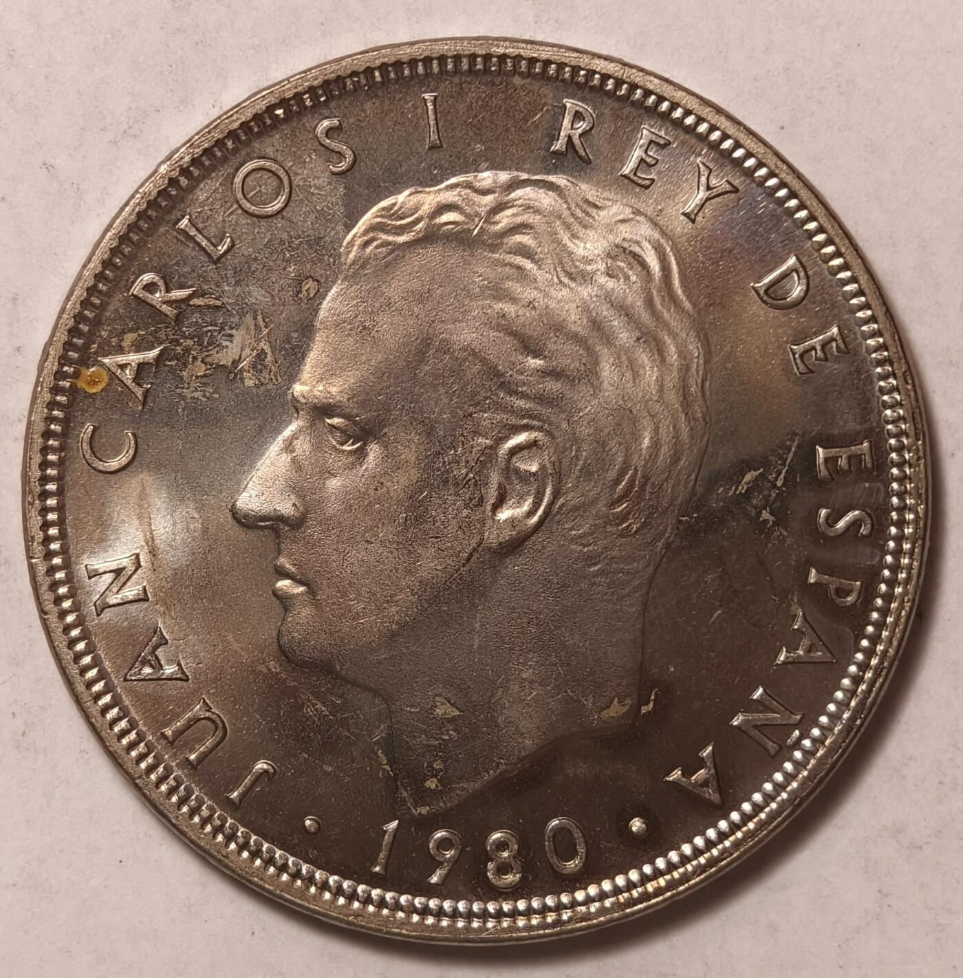 紫瑗钱币——第382期拍卖 西班牙 1980年 西班牙世界杯 100比塞塔 大镍币 BU