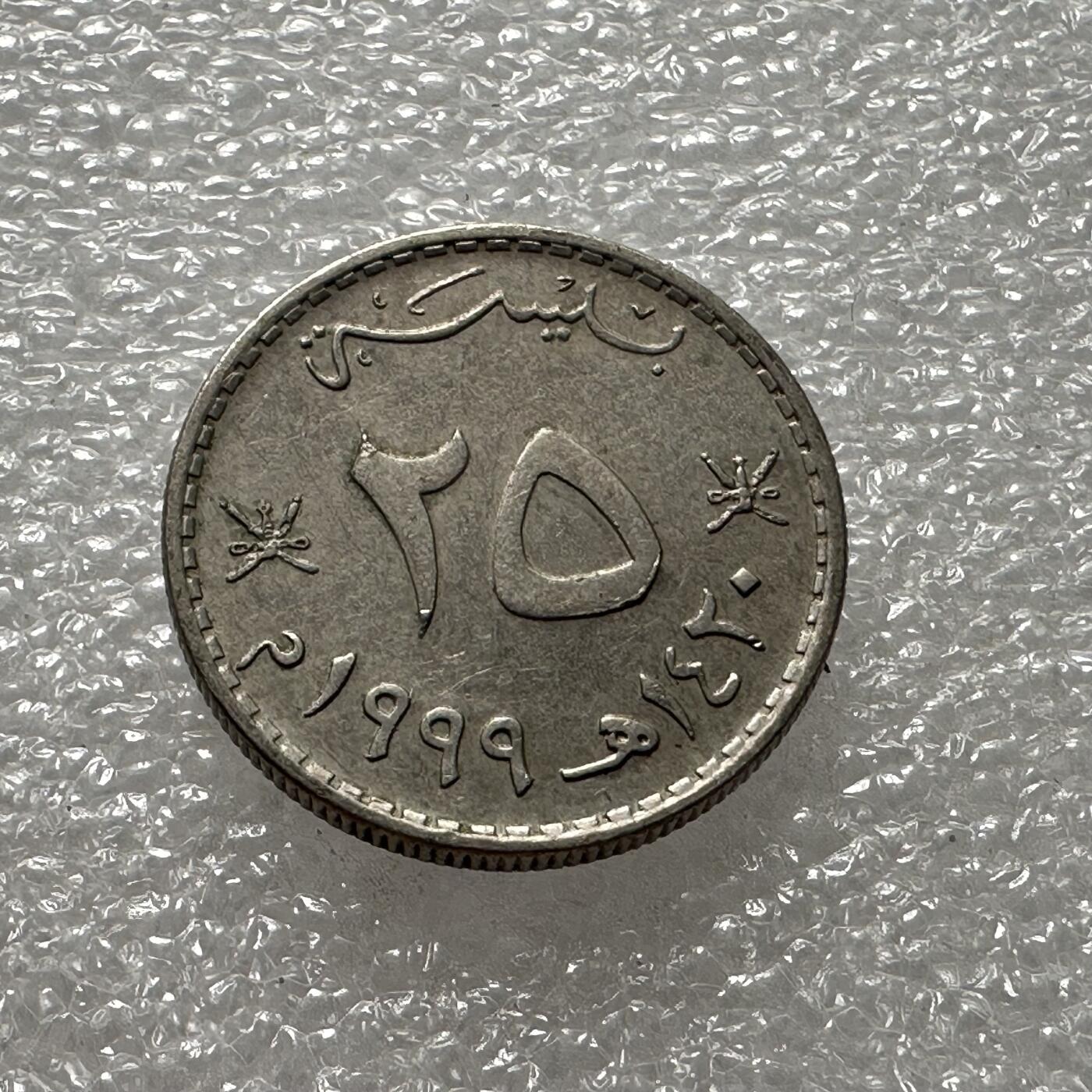 First