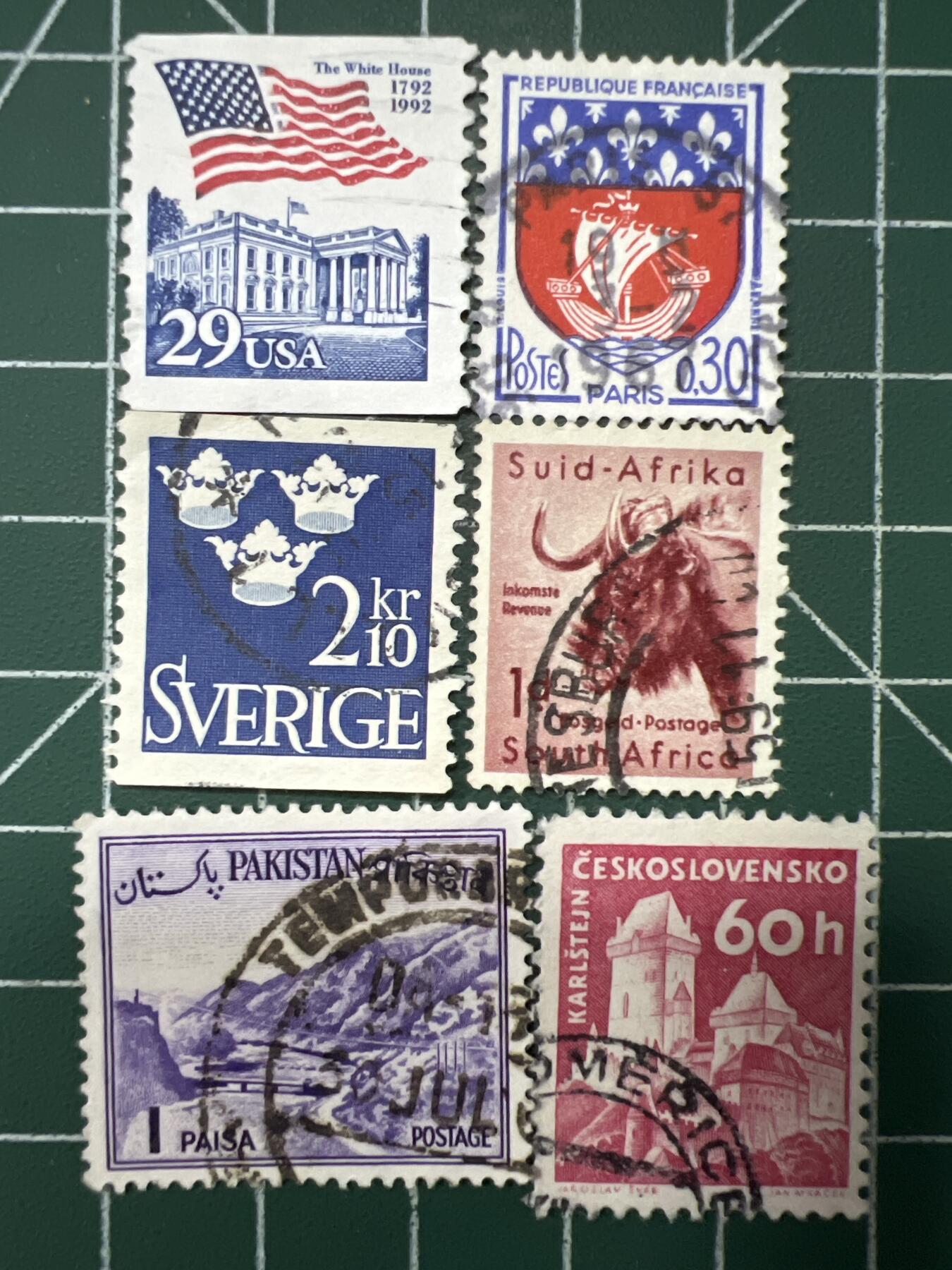 第654期 邮票专场 （无押金，捡漏，全场50包邮，偏远地区除外，接收代拍业务，本店十天发一次货） 邮票79