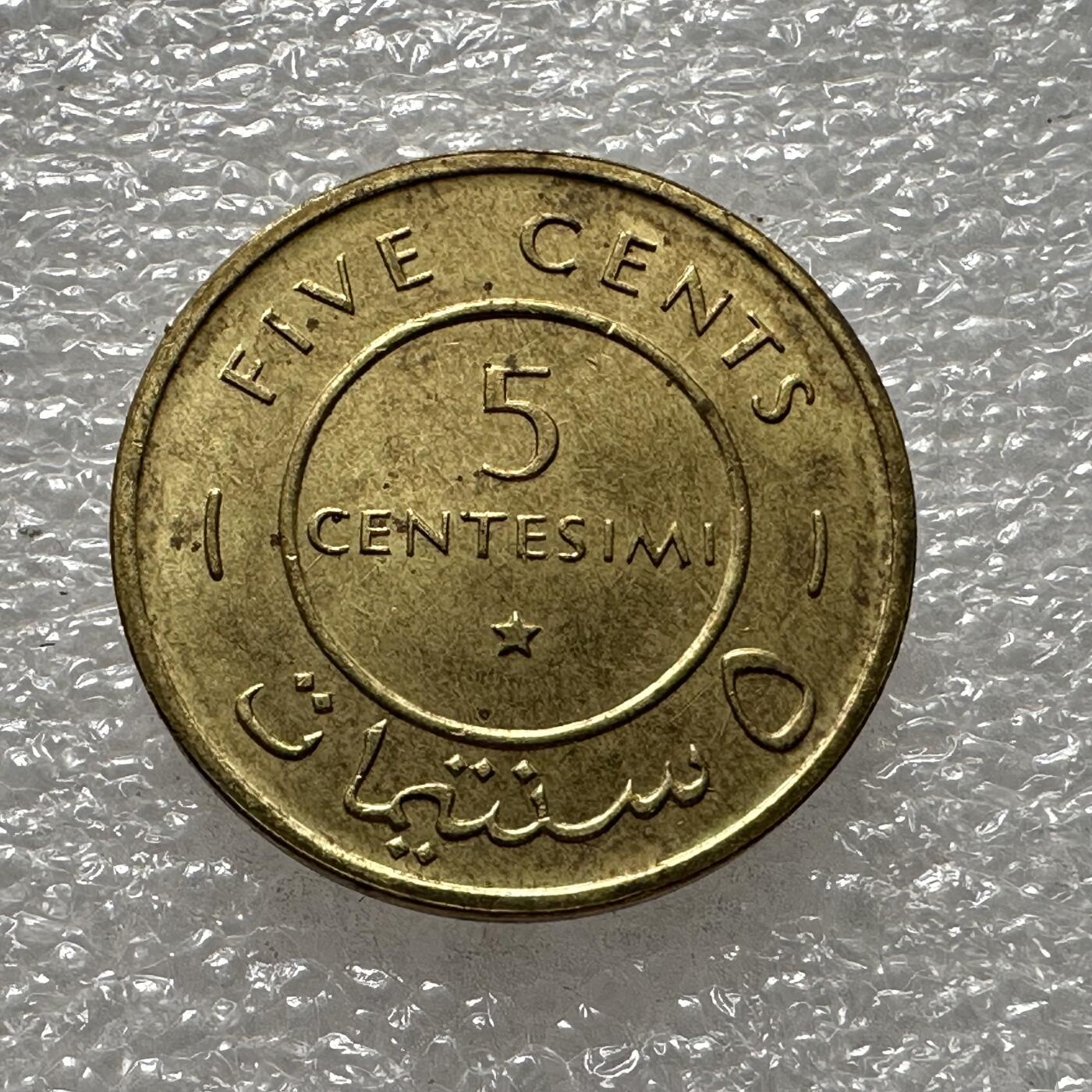 First