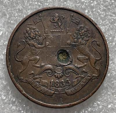 文馨钱币收藏第 146 场，满六件包邮 - 特稀少品种，1833 年英属印度马德拉斯总督区 1/4 安娜铜币