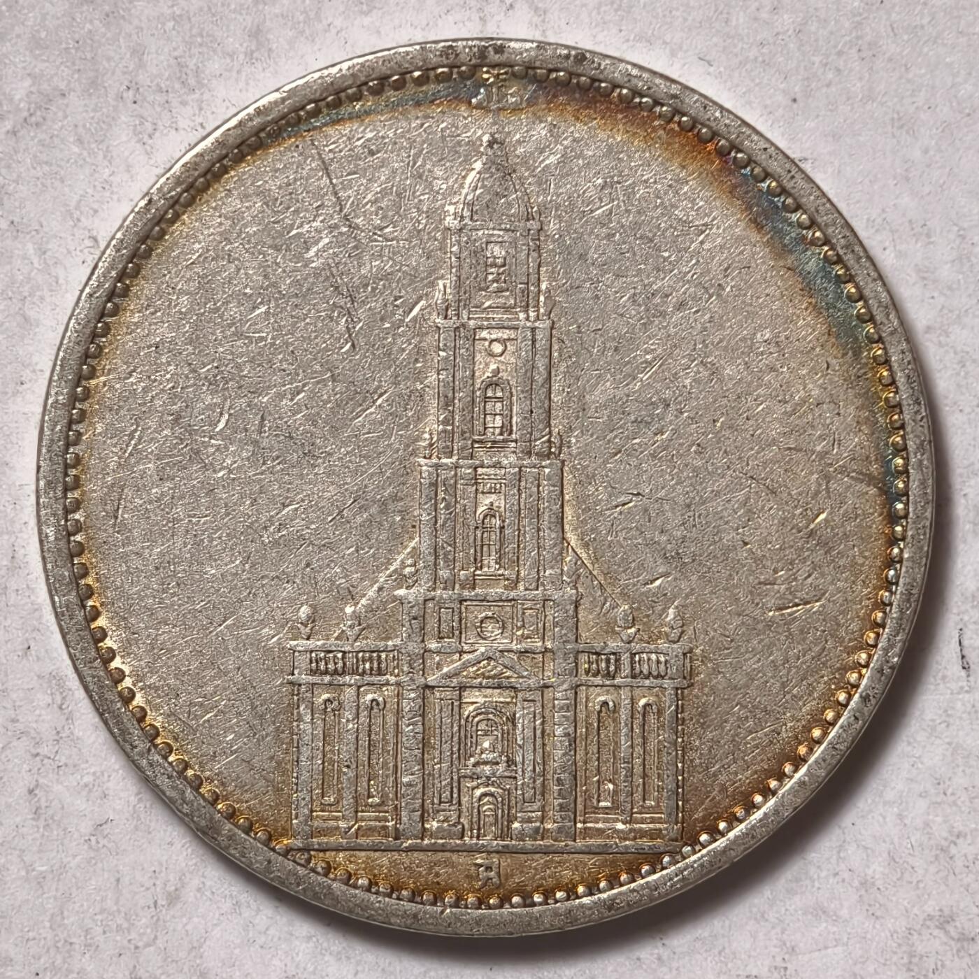 紫瑗钱币——第382期拍卖 德国 1935年 A版 波茨坦教堂 5马克 13.9克 0.9银