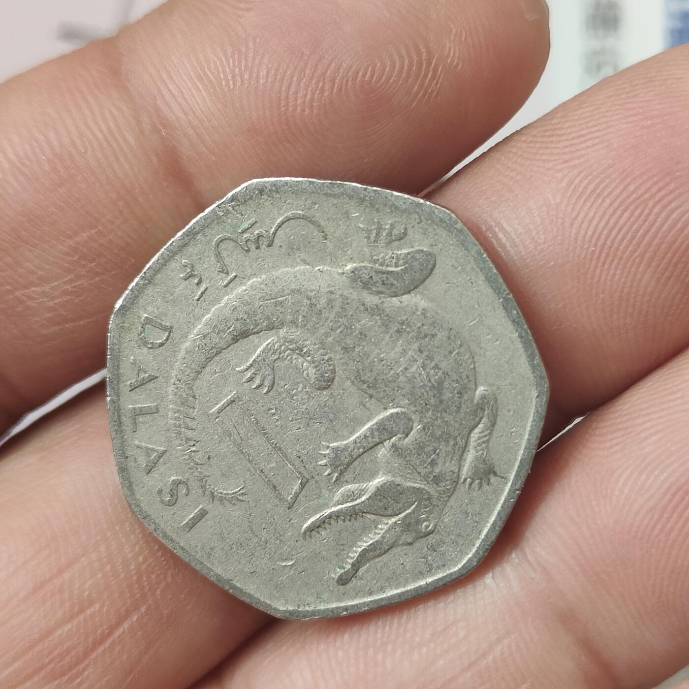 英雄古币捡漏专场第一期无押金可累计捡漏，全场50包邮，偏远地区除外。 冈比亚